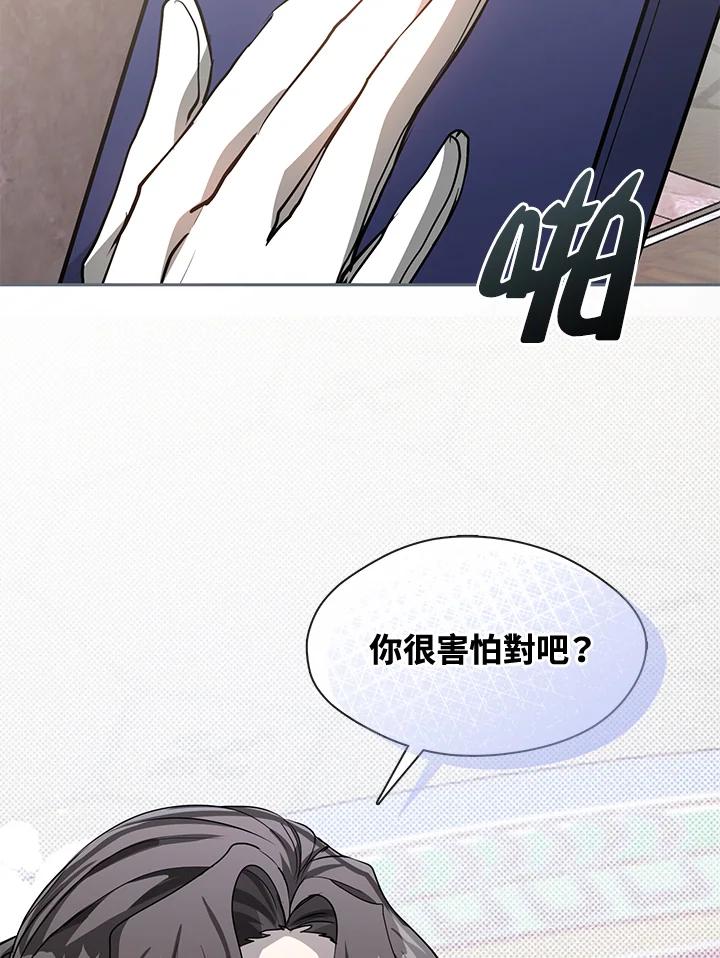 99.jpg