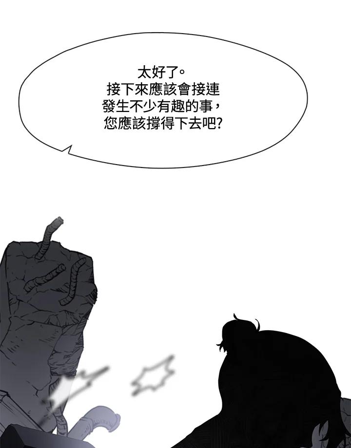 91.jpg