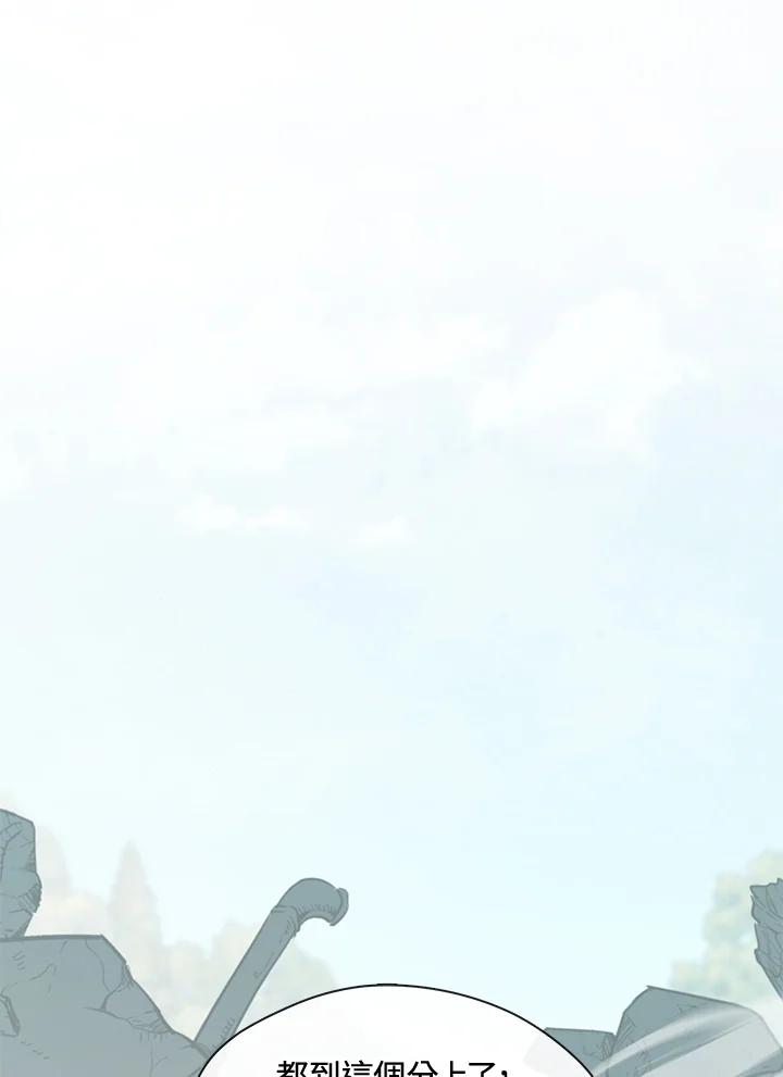 70.jpg