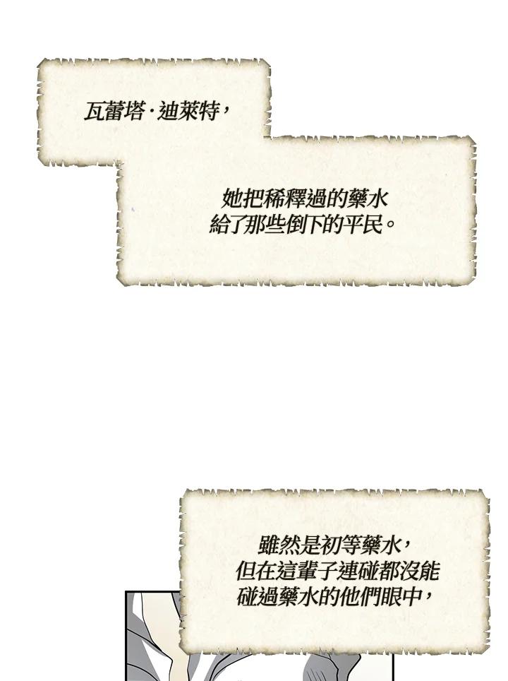 96.jpg
