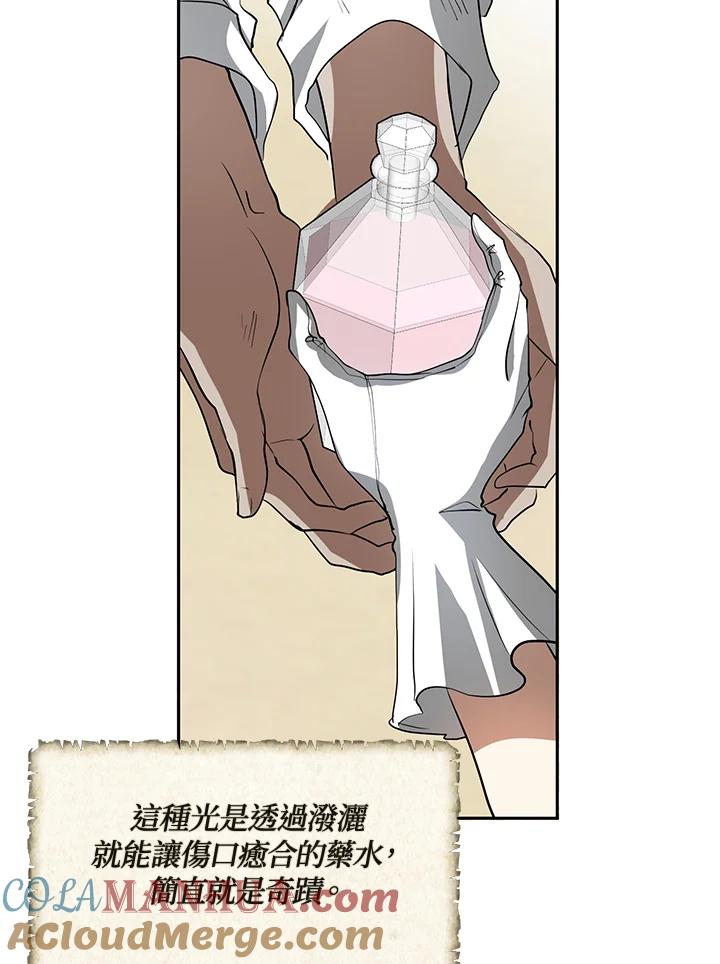 97.jpg