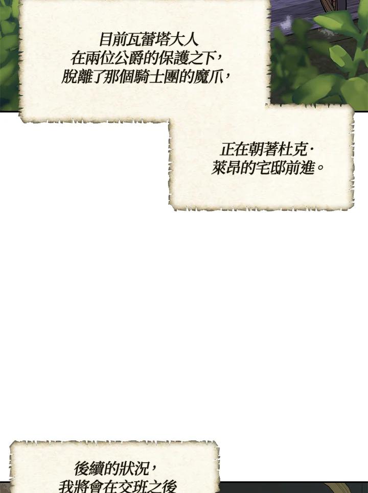 103.jpg