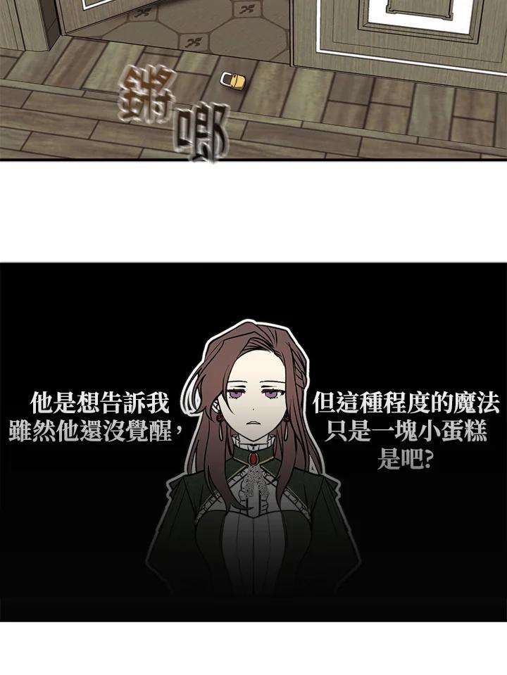 75.jpg