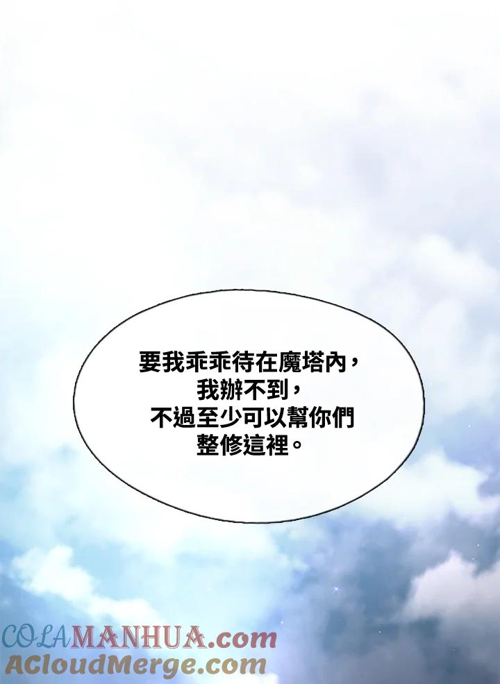 93.jpg