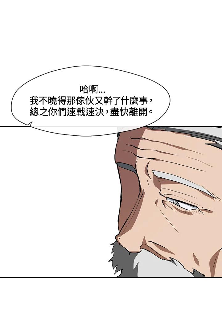 79.jpg