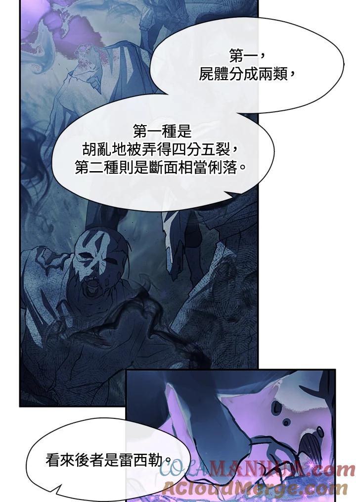 97.jpg