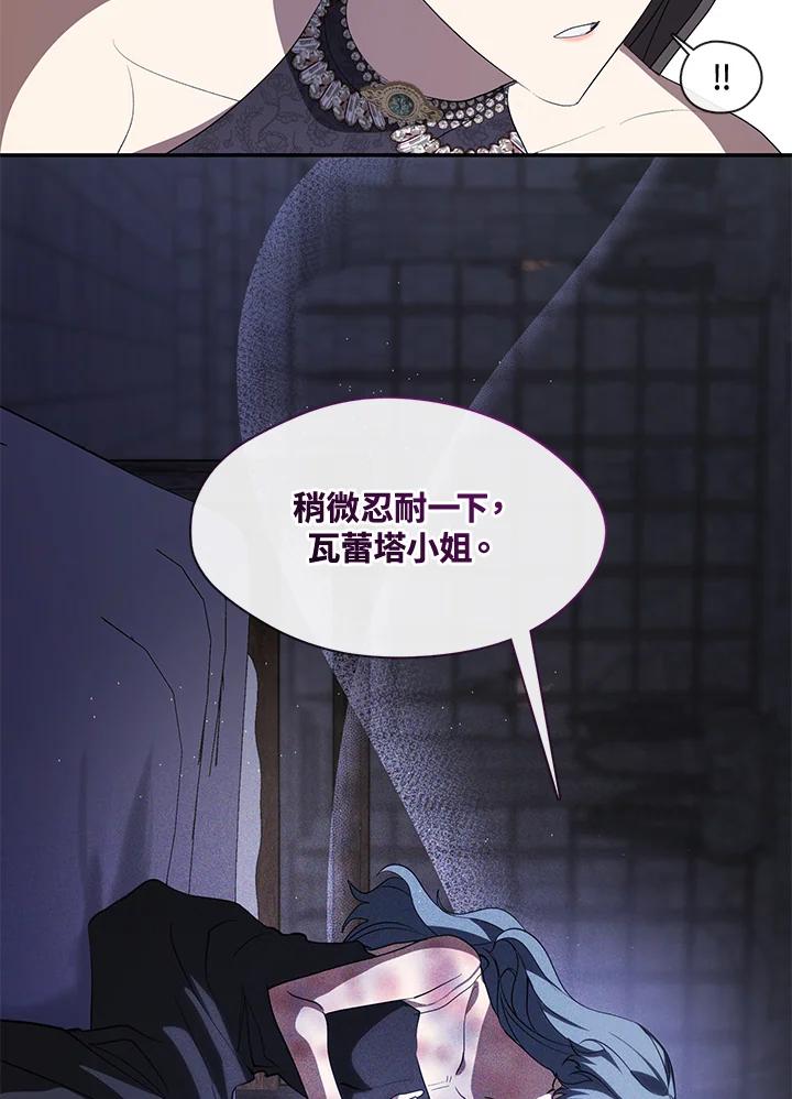 88.jpg