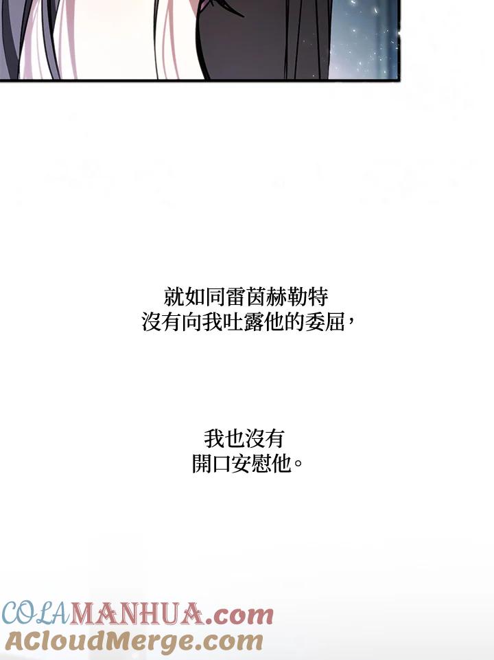 82.jpg