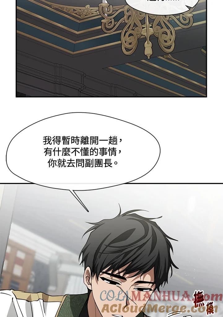 93.jpg