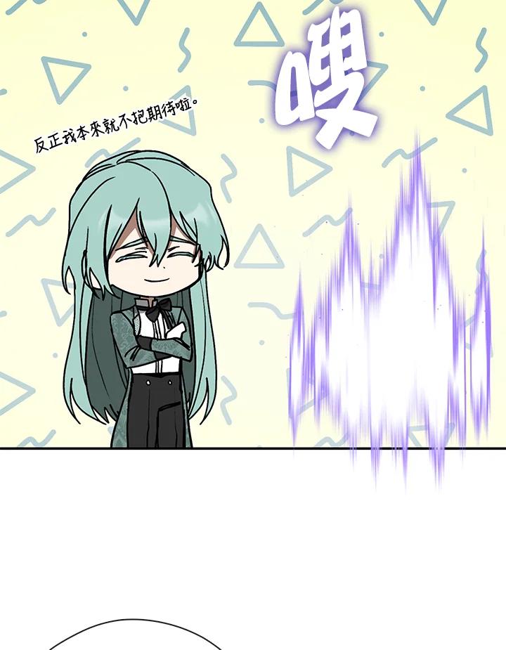 84.jpg