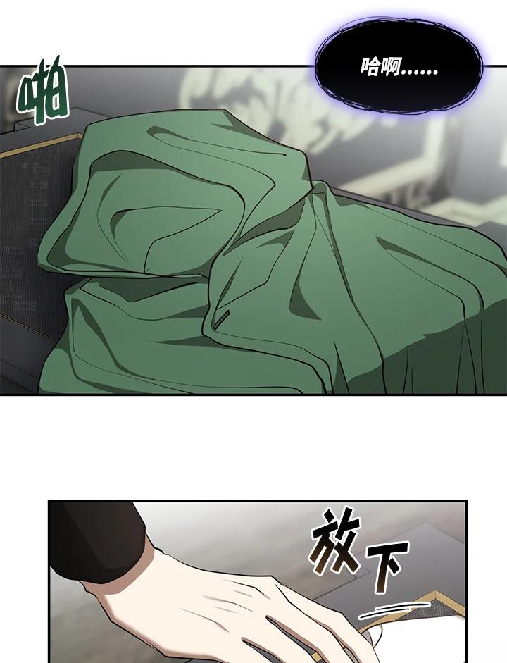 80.jpg