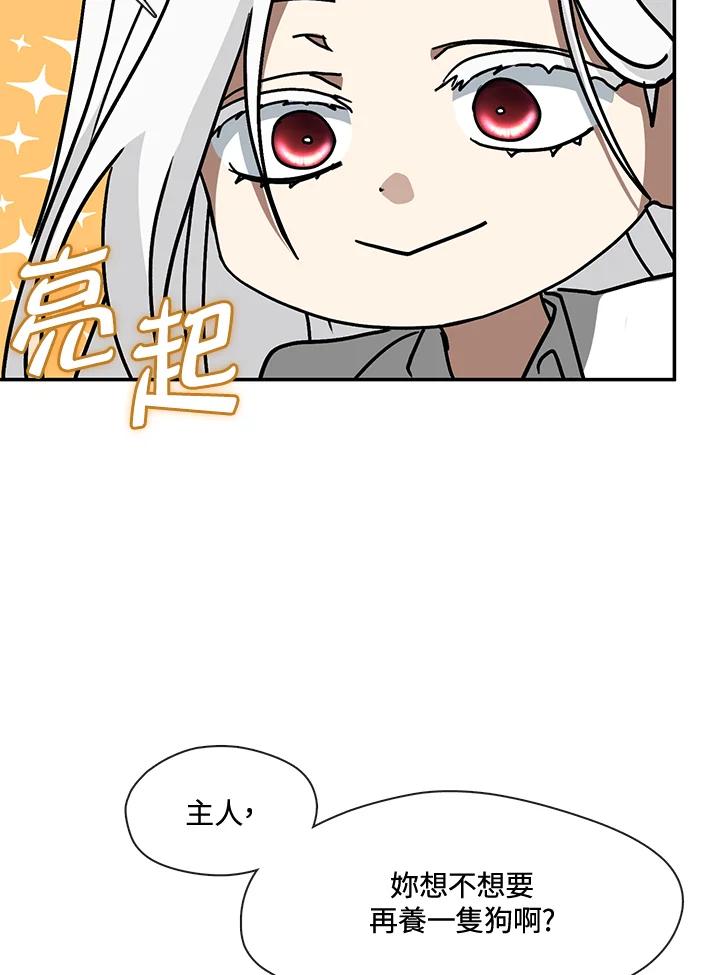 76.jpg