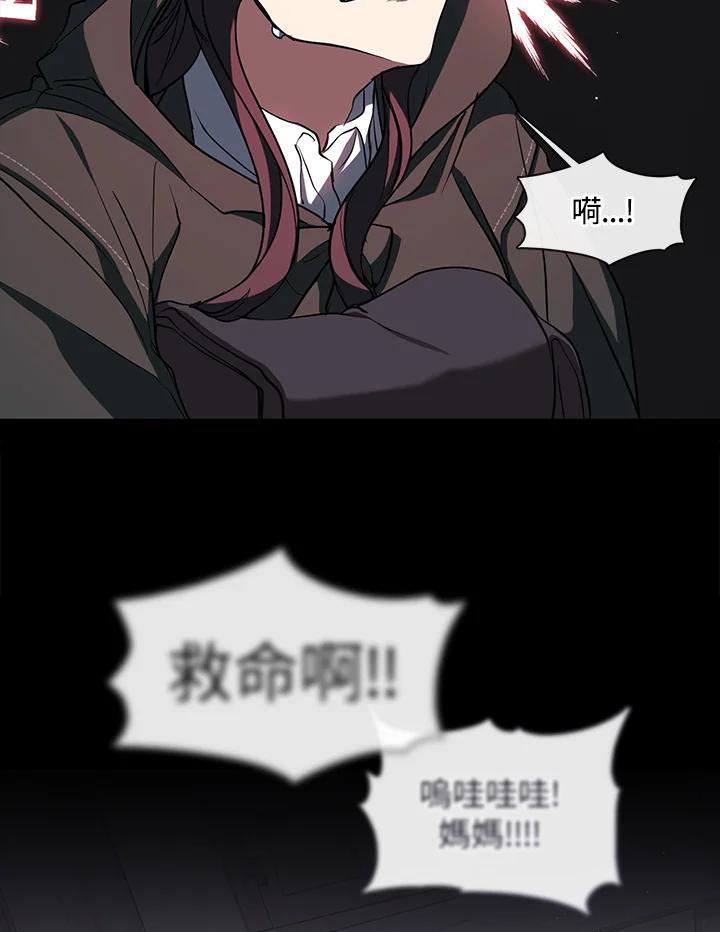 79.jpg
