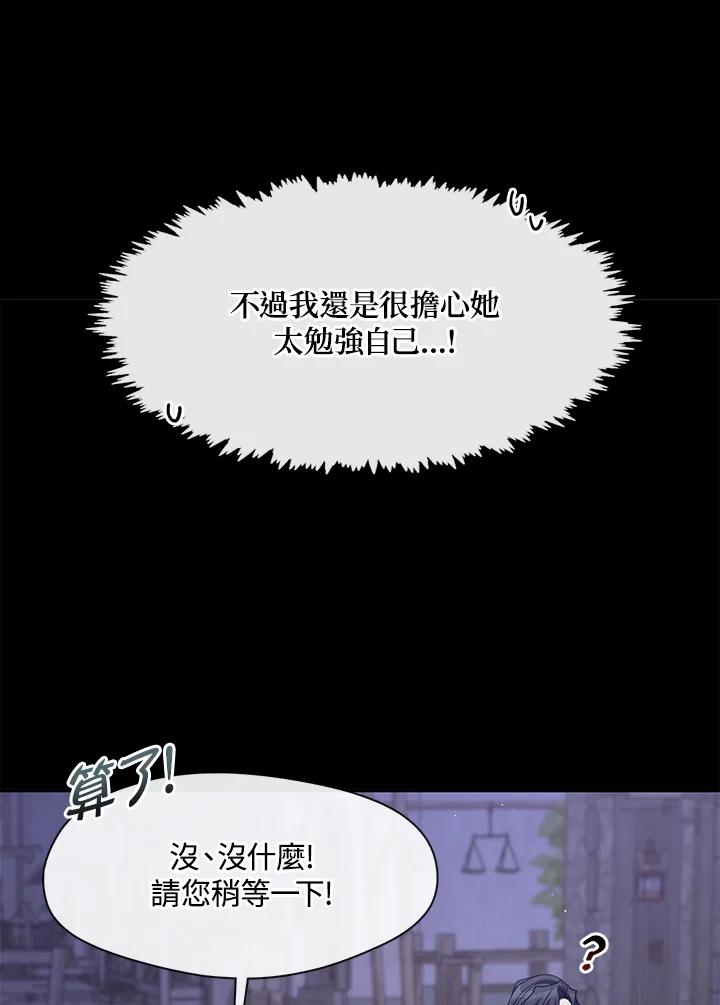 79.jpg