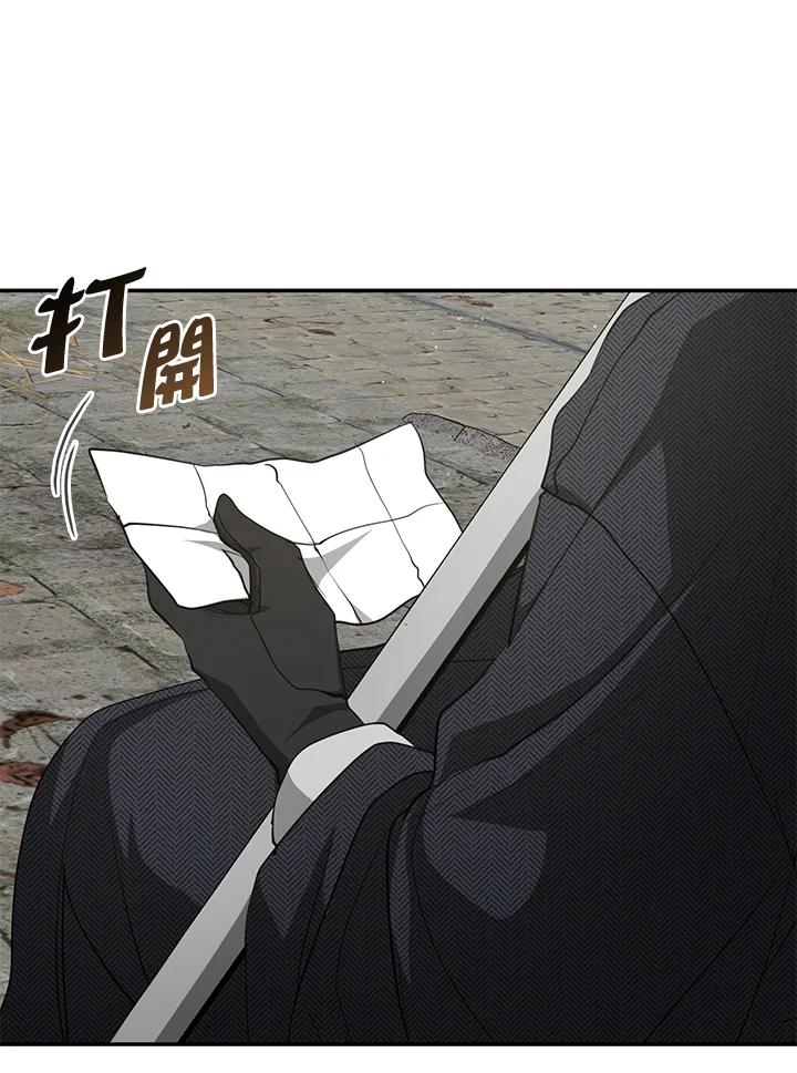 76.jpg