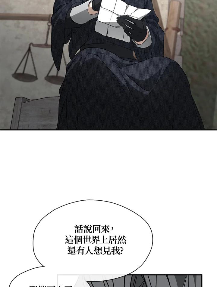 84.jpg