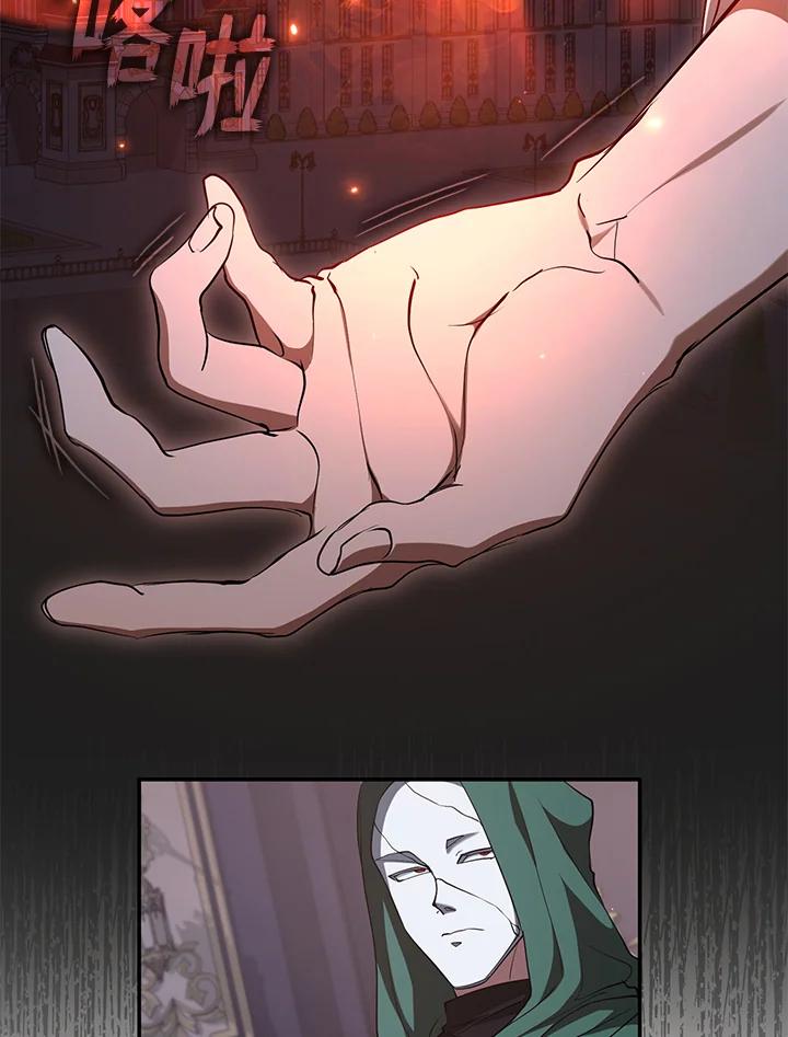 76.jpg