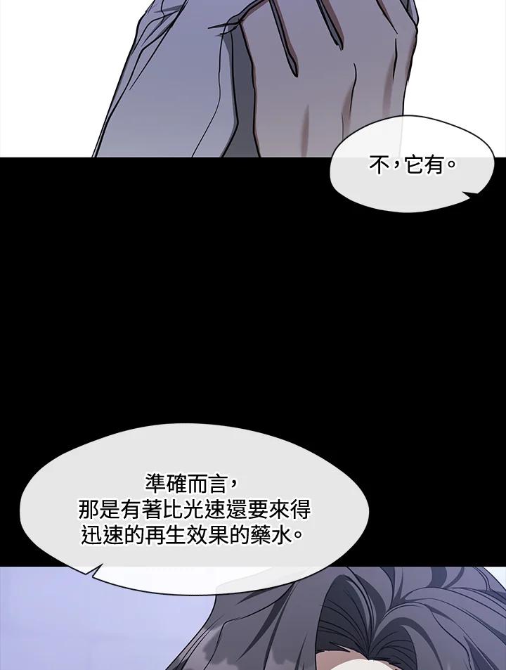 98.jpg