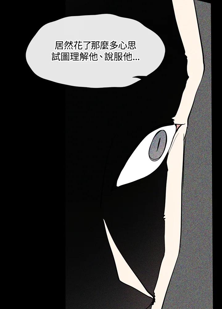 104.jpg