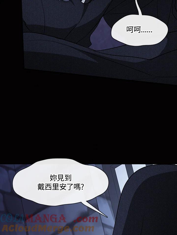 81.jpg