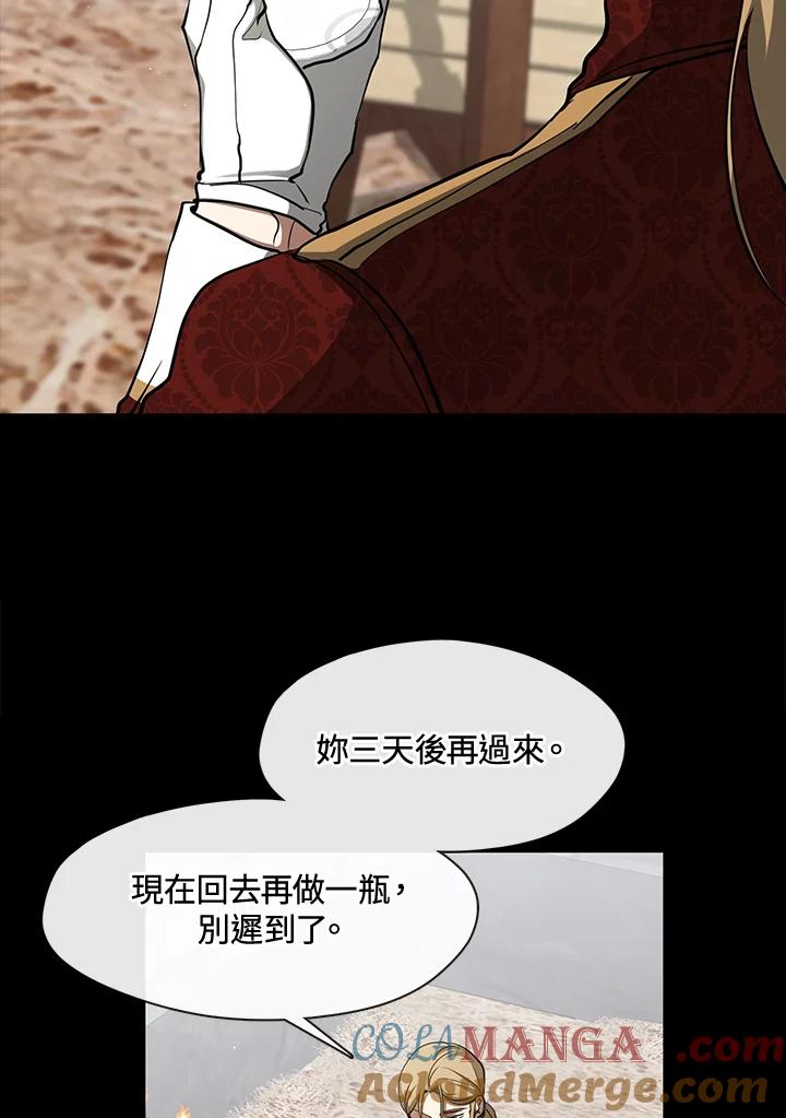 79.jpg