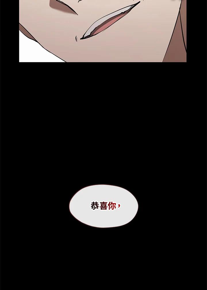 74.jpg