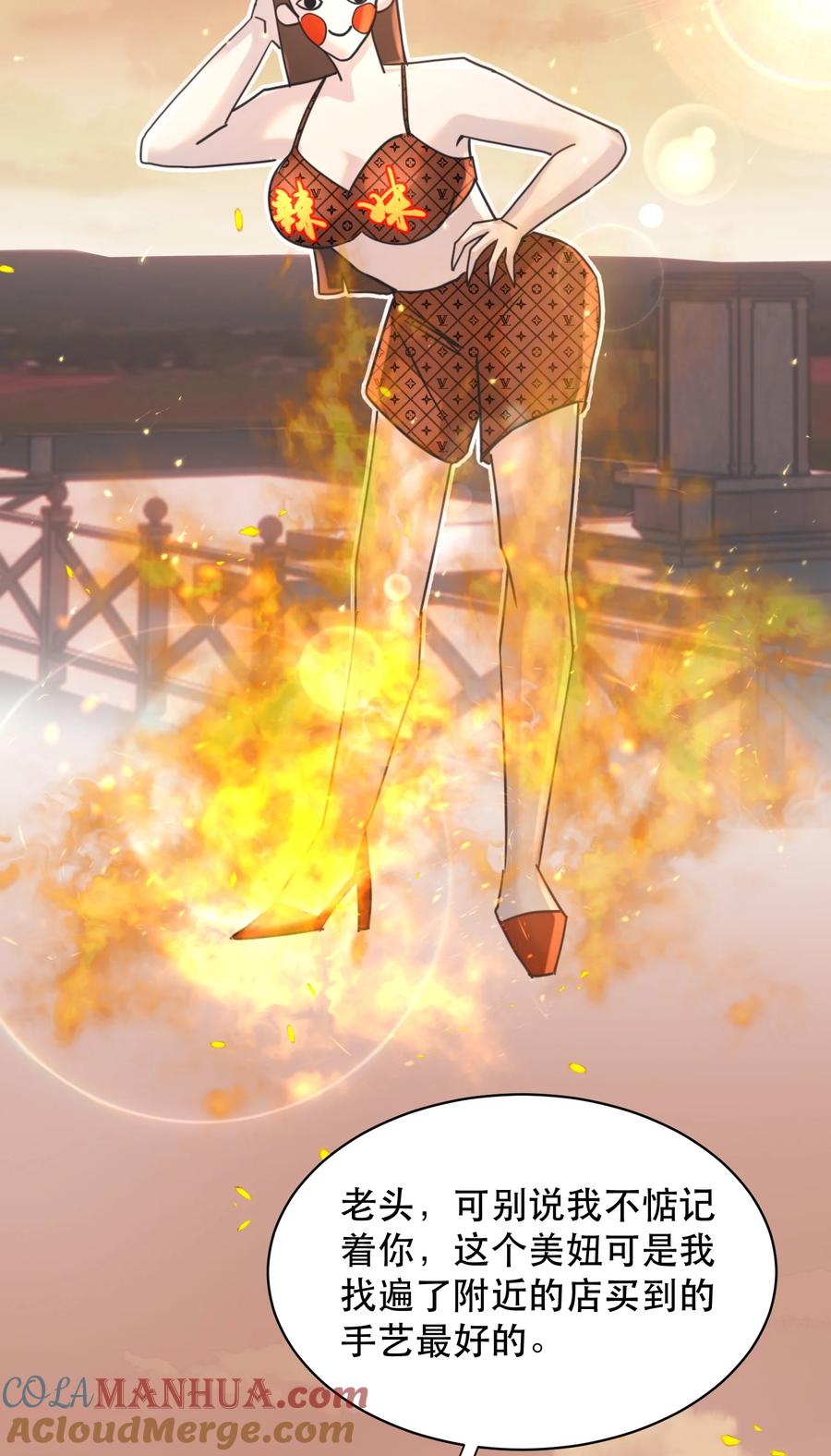33.jpg