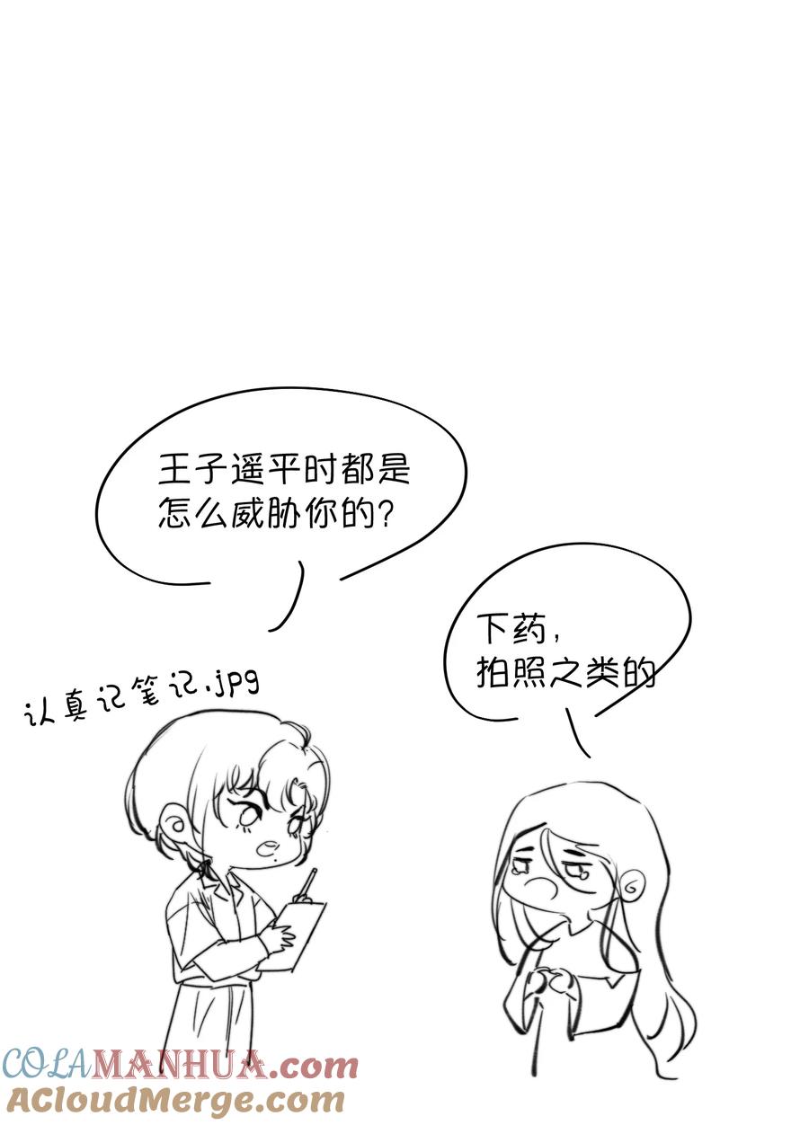 61.jpg