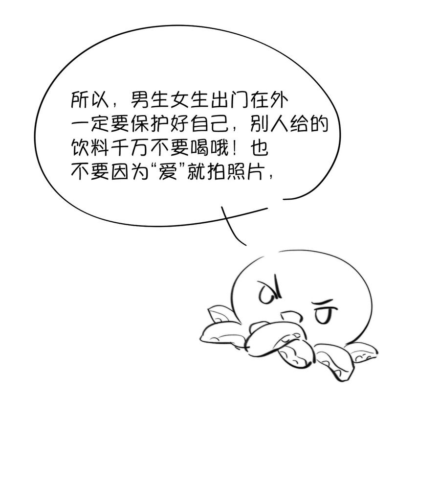 62.jpg