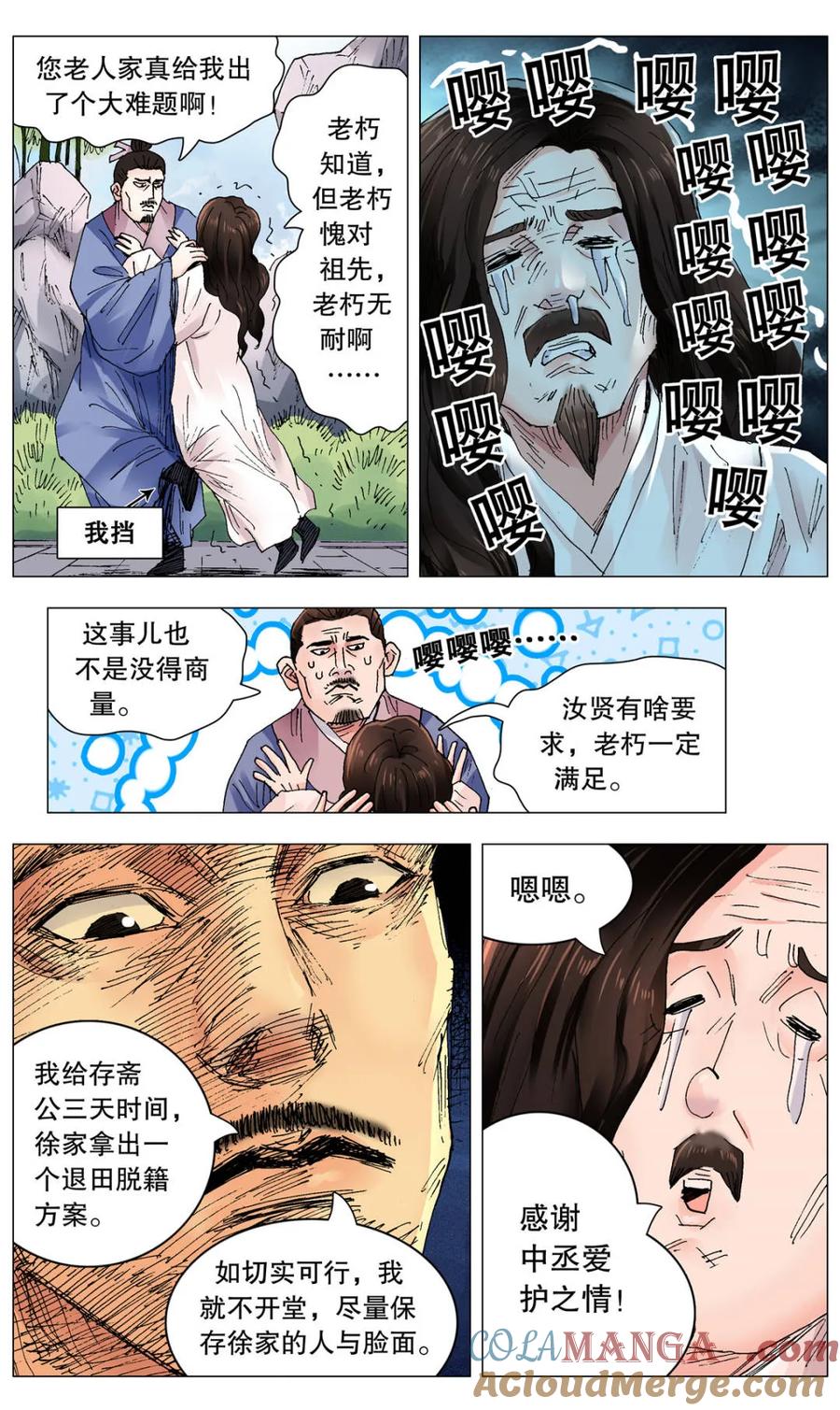 7.jpg