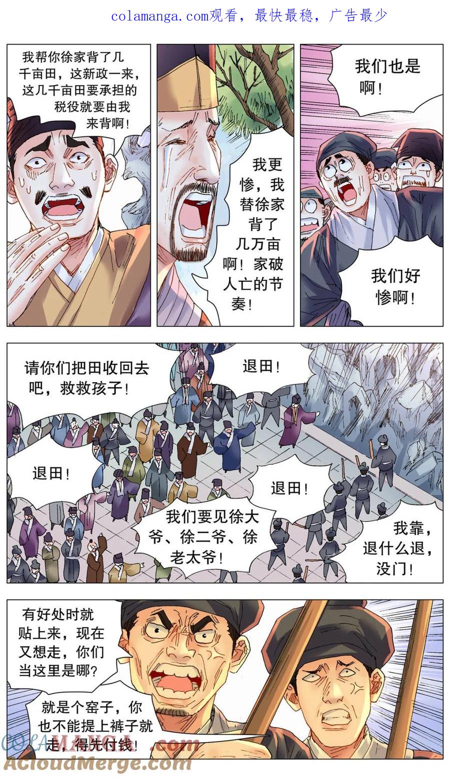 1.jpg