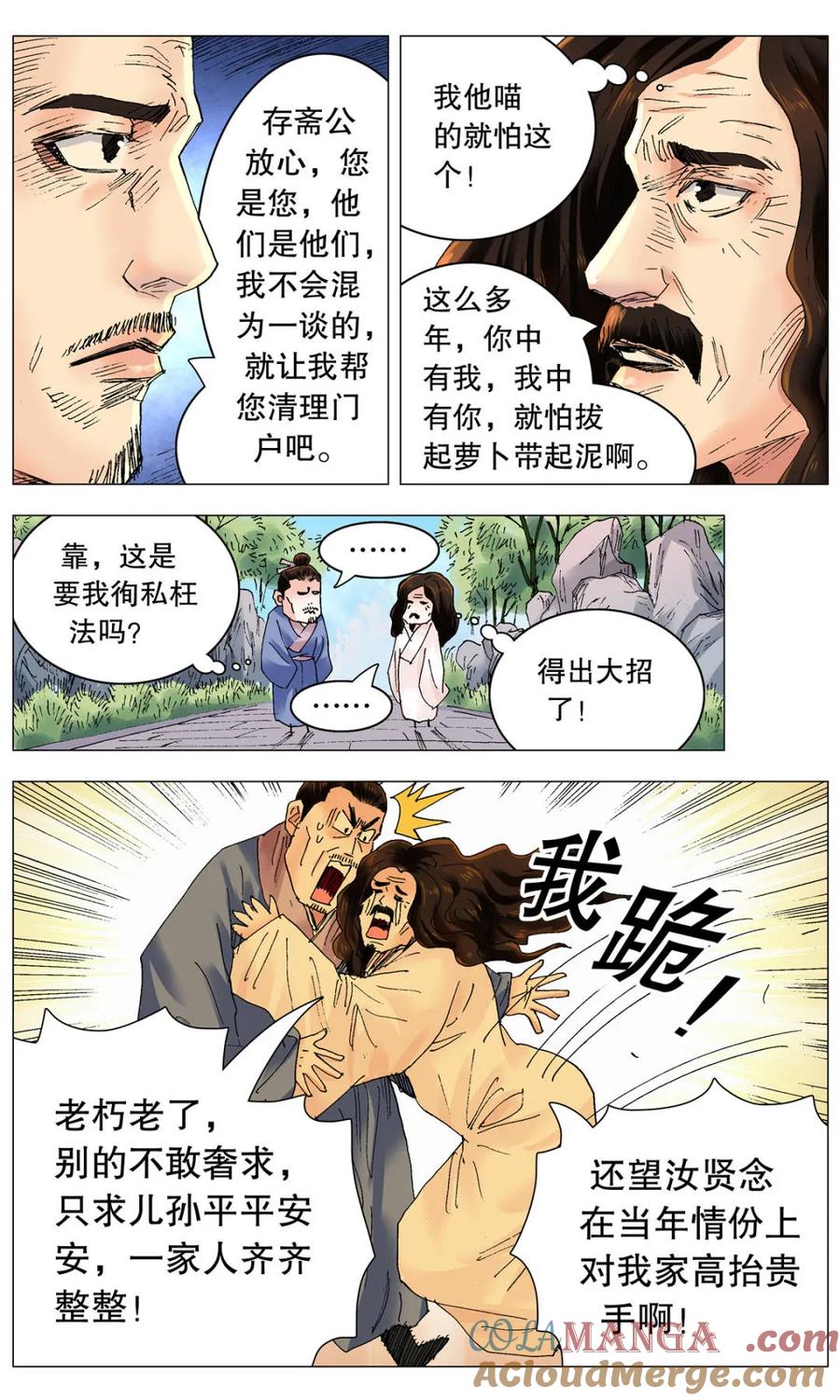 6.jpg