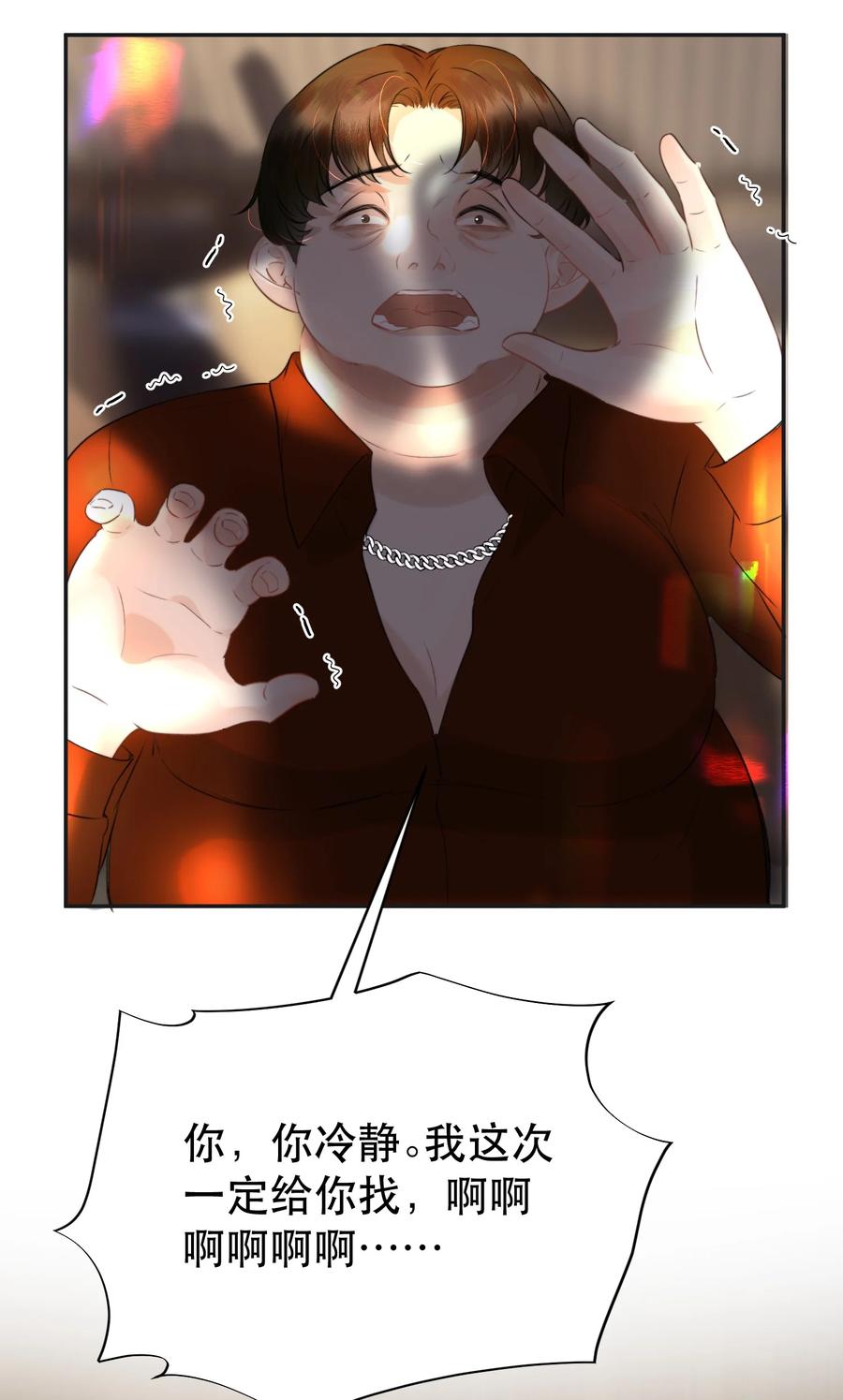42.jpg
