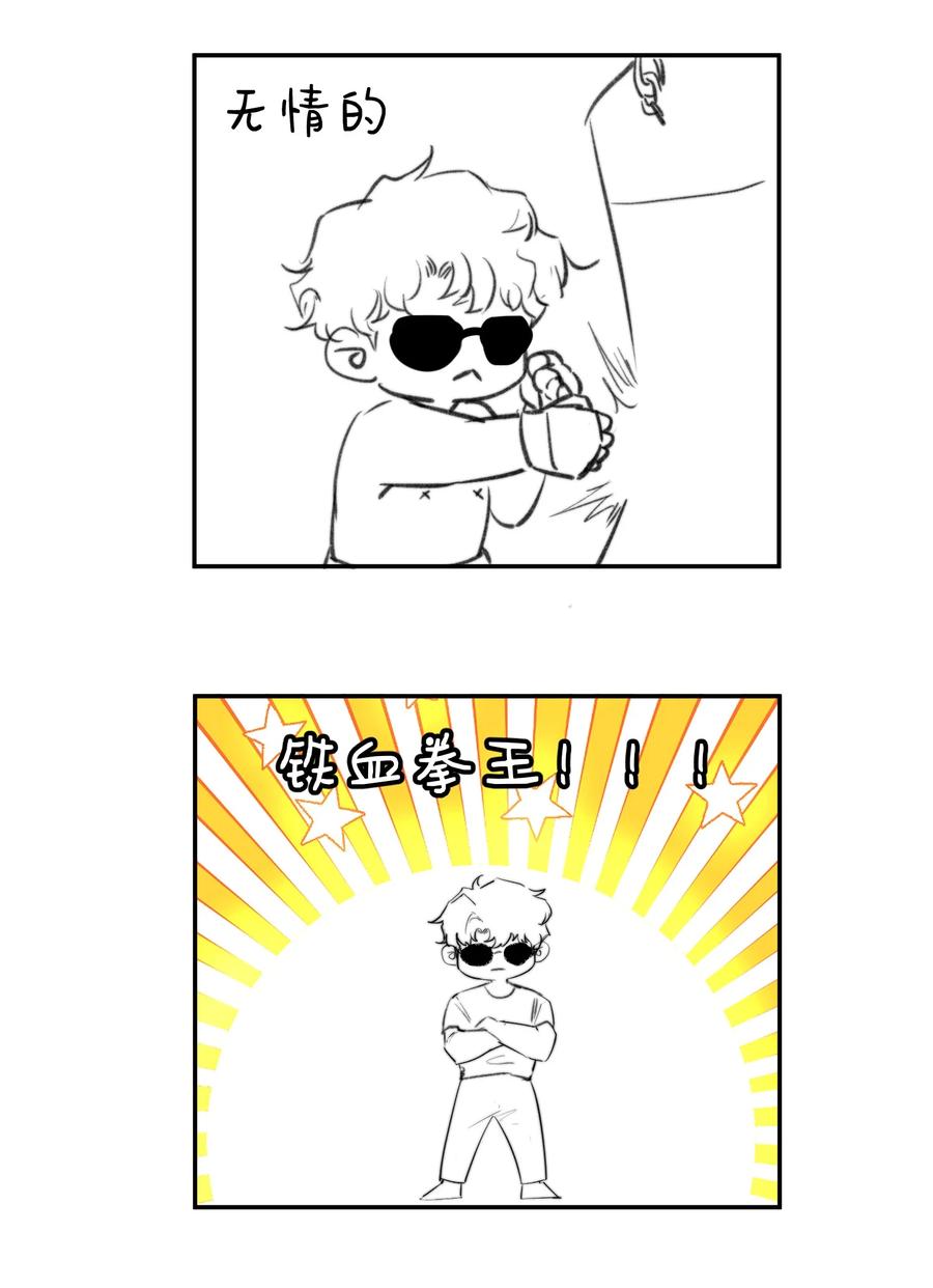 53.jpg