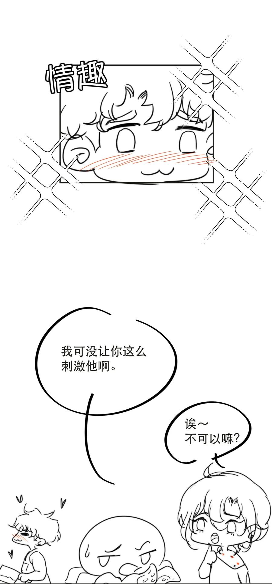 50.jpg