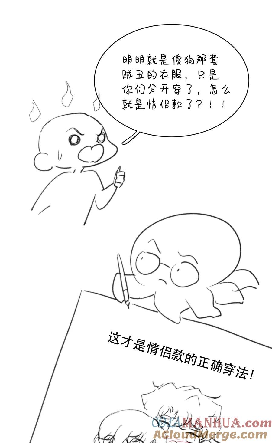 49.jpg