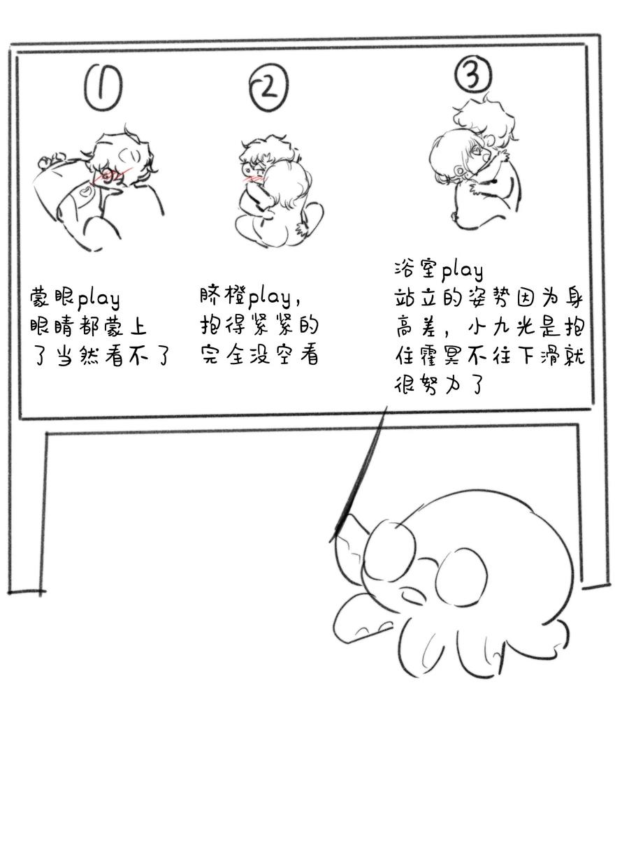 48.jpg