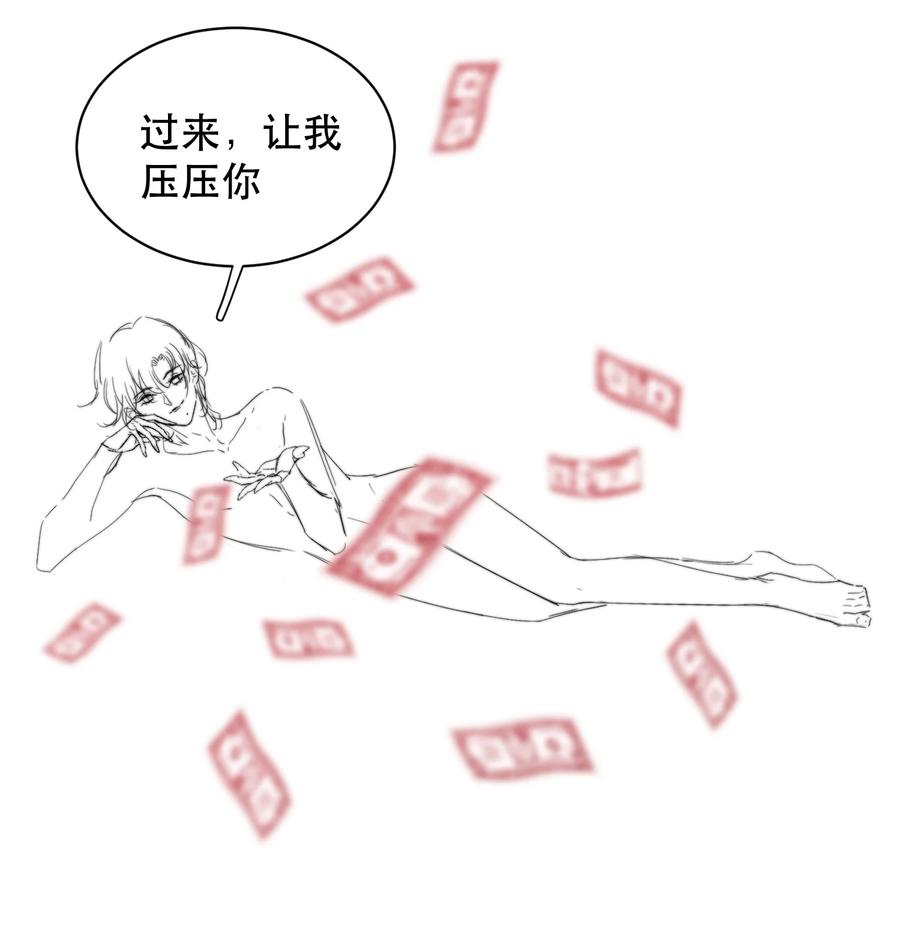 54.jpg