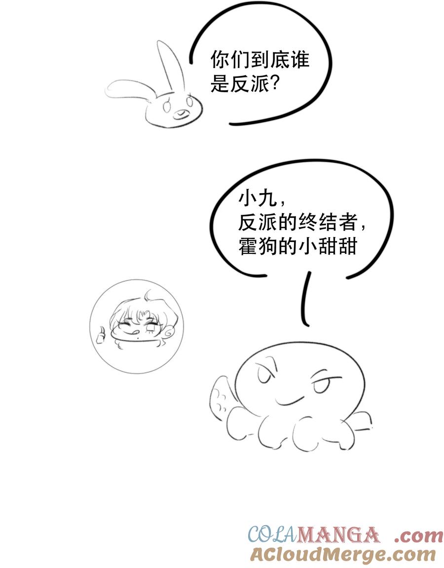 39.jpg