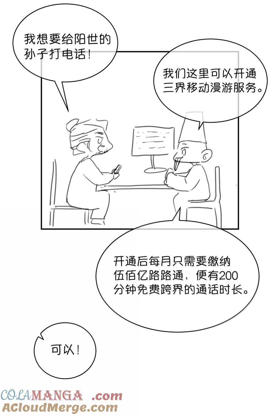 52.jpg