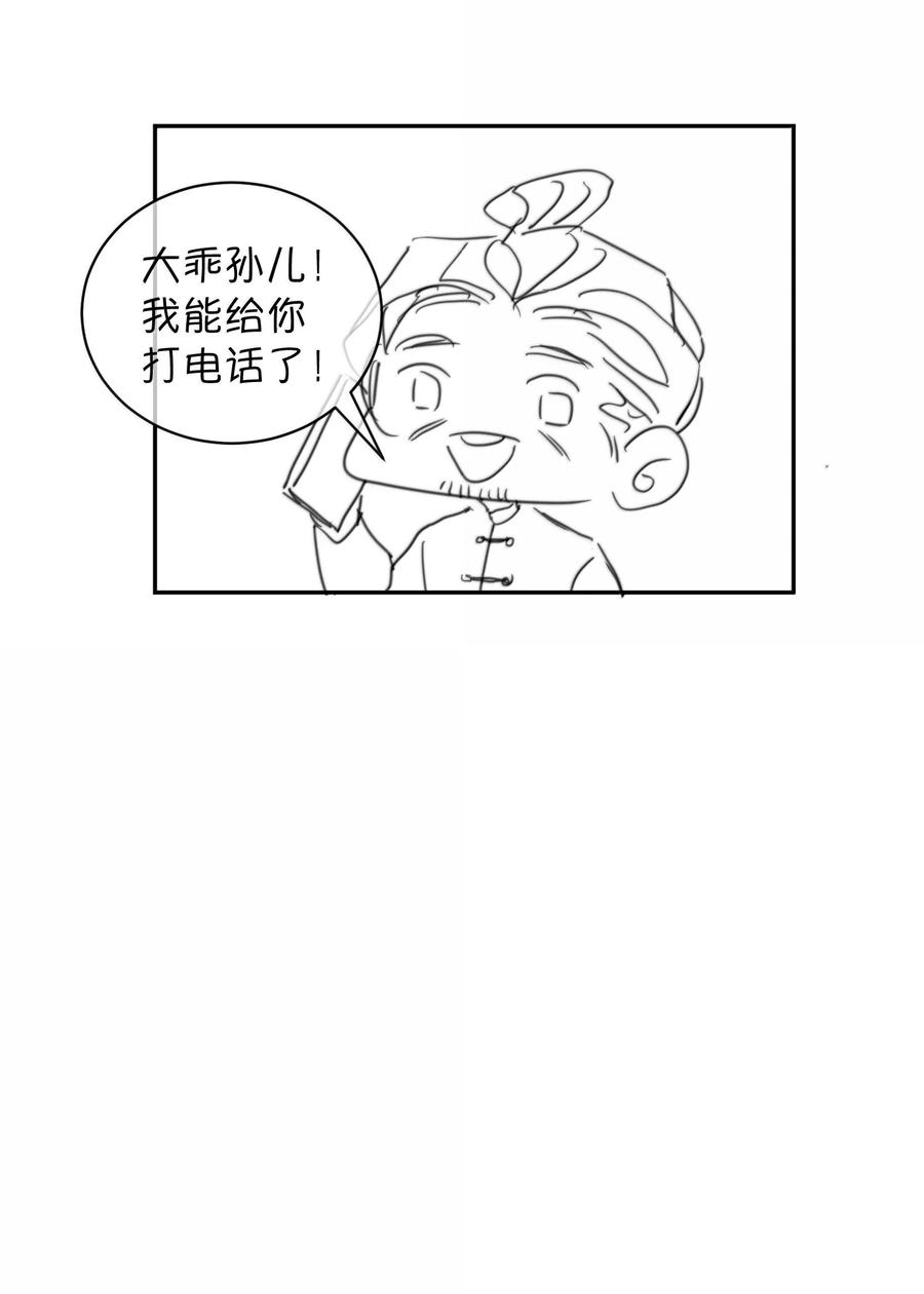 53.jpg