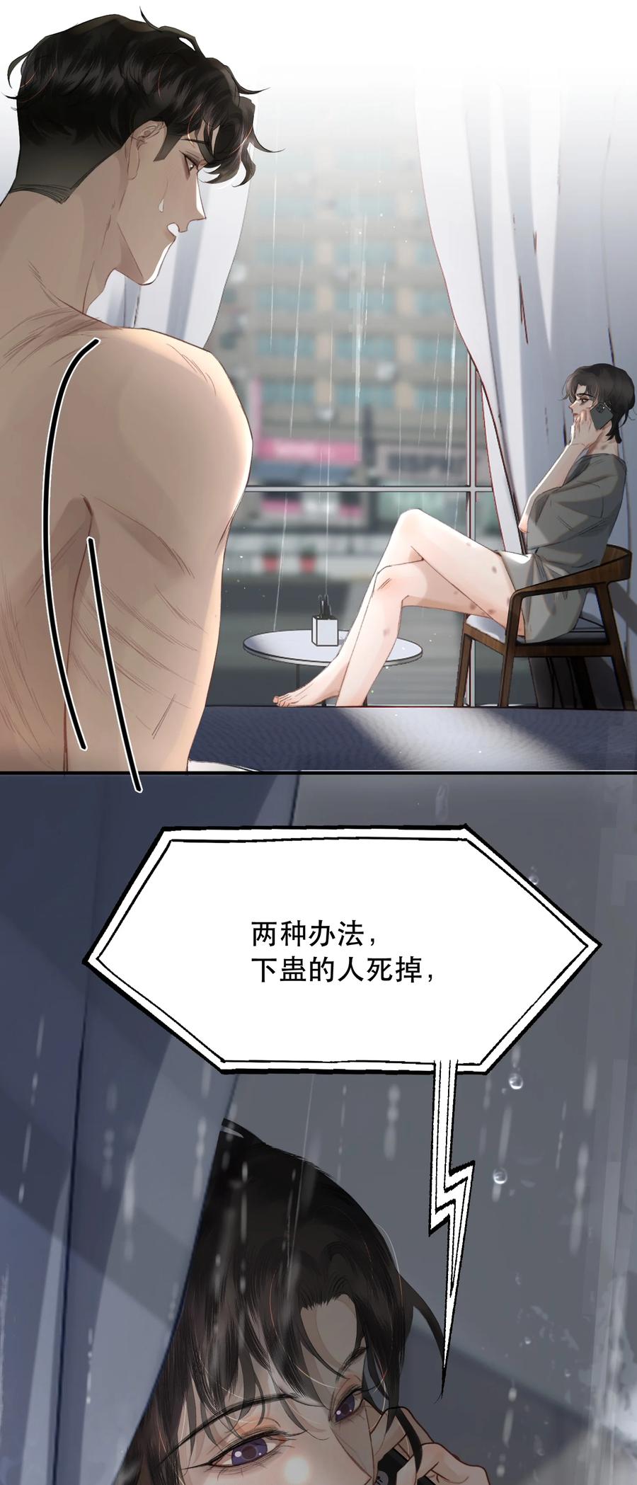 33.jpg