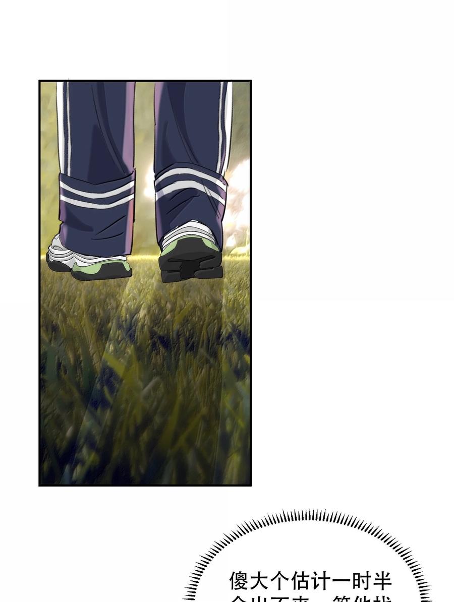 35.jpg