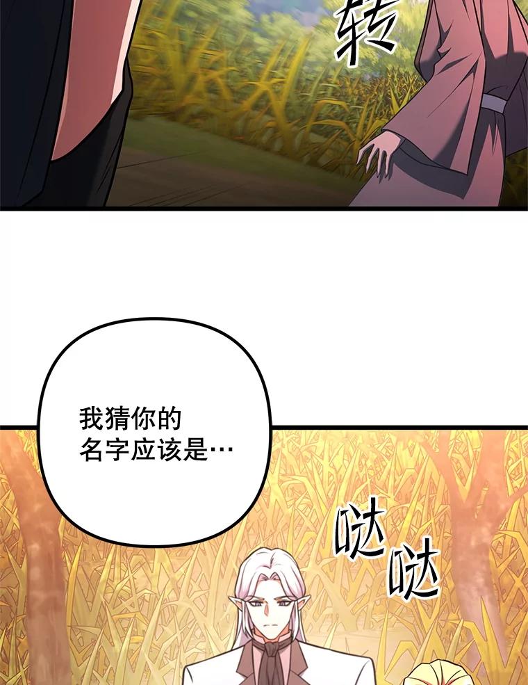 104.jpg