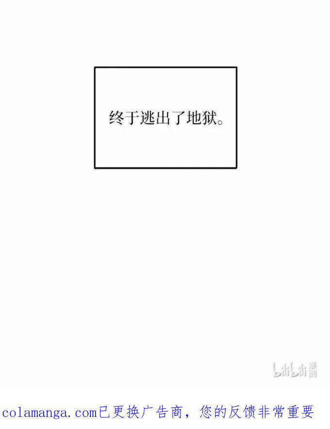 103.jpg
