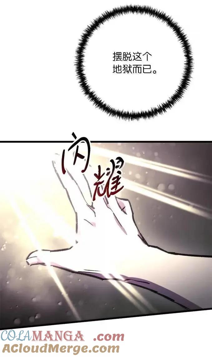 85.jpg