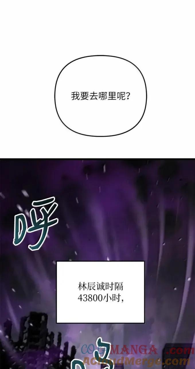 101.jpg