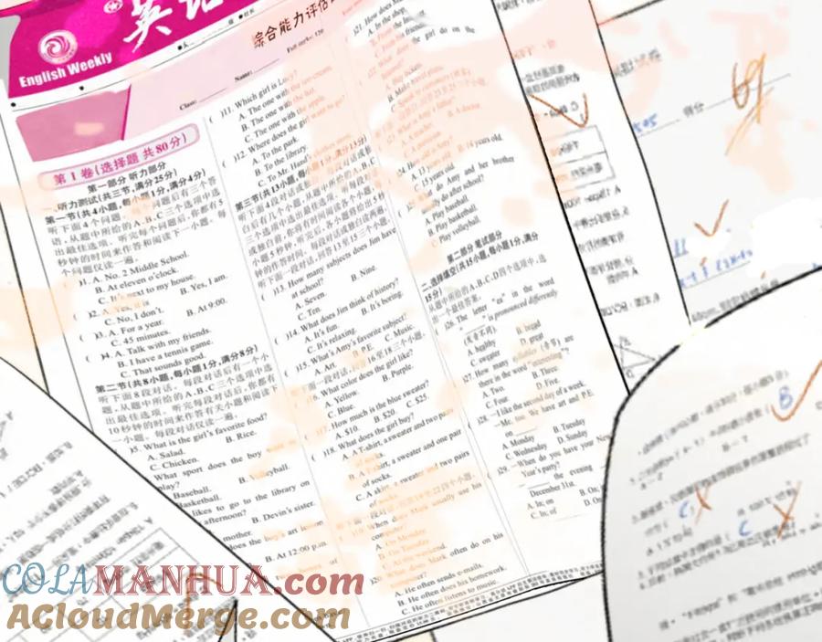 第100集我的秘密是你-无法与女生成为朋友-大水JI（第5张）