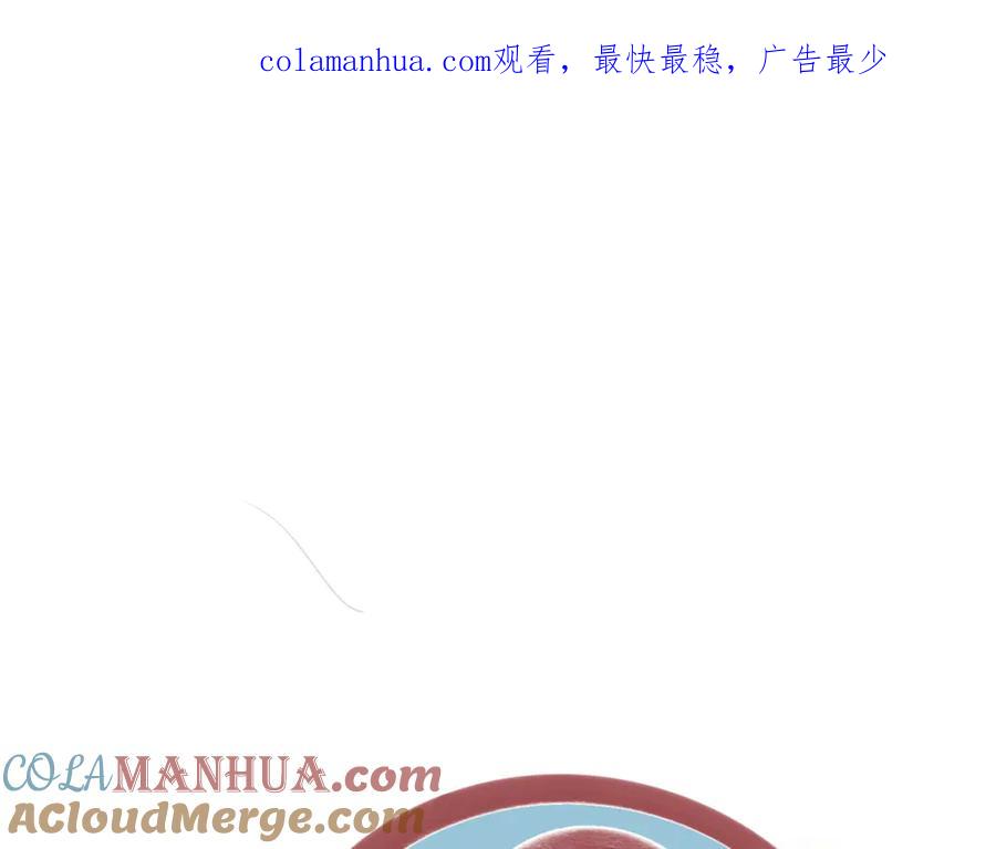 第9话蓝晴晴的童年（上）-无法与女生成为朋友-大水JI（第1张）