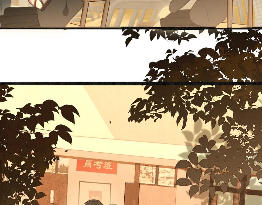 第104话晚风晚霞晚自习-无法与女生成为朋友-大水JI（第8张）